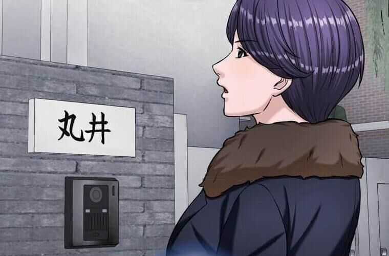 Giáo Viên Ác Quỷ Saiko Chương 111 trang 17