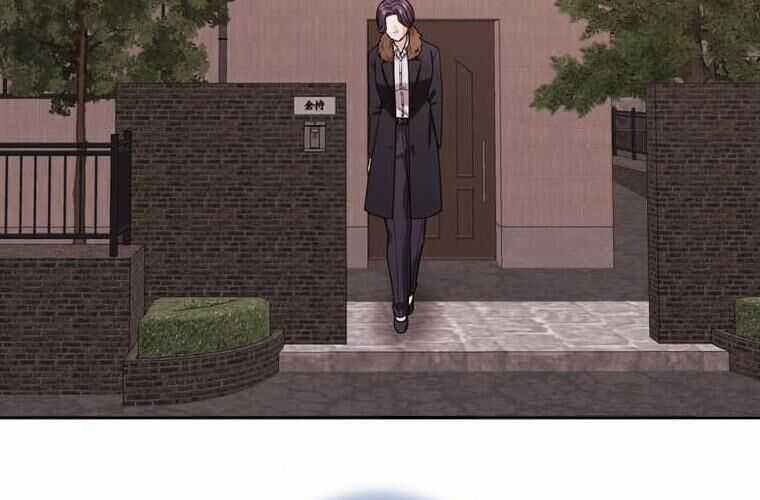 Giáo Viên Ác Quỷ Saiko Chương 111 trang 370