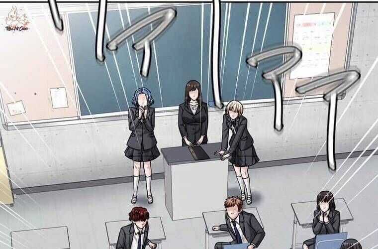 Giáo Viên Ác Quỷ Saiko Chương 112 trang 124