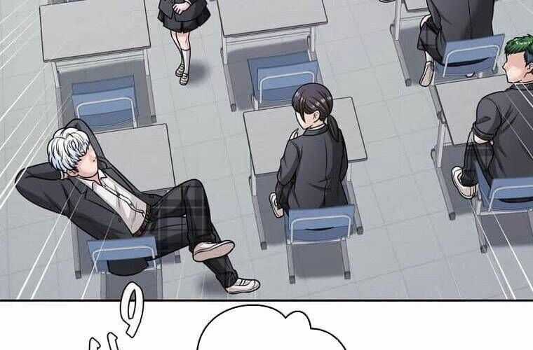 Giáo Viên Ác Quỷ Saiko Chương 112 trang 126