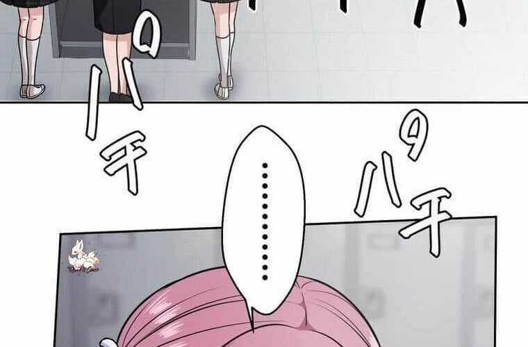 Giáo Viên Ác Quỷ Saiko Chương 112 trang 159