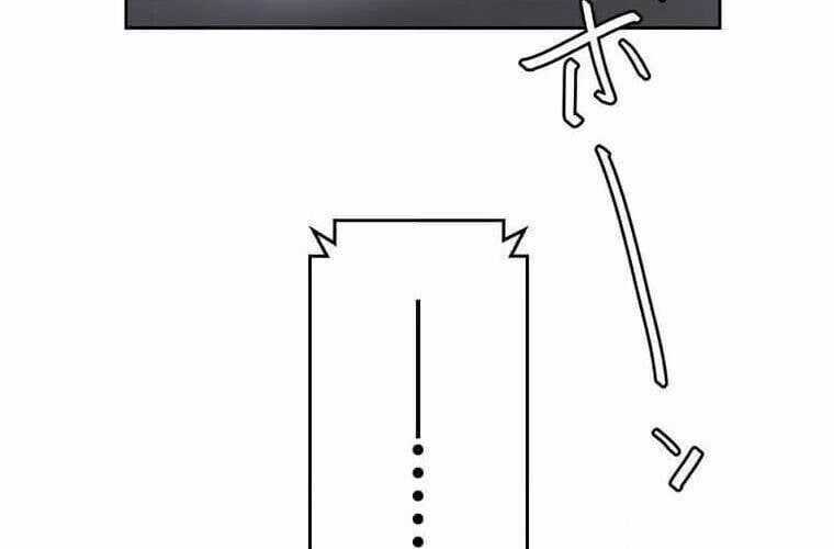 Giáo Viên Ác Quỷ Saiko Chương 112 trang 239