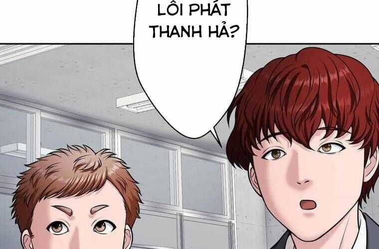 Giáo Viên Ác Quỷ Saiko Chương 112 trang 243