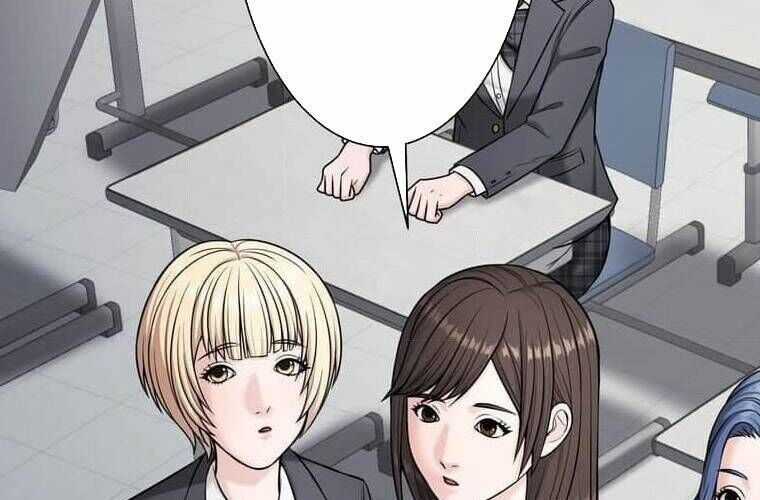 Giáo Viên Ác Quỷ Saiko Chương 112 trang 251