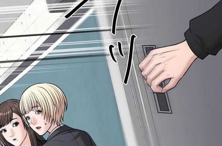 Giáo Viên Ác Quỷ Saiko Chương 112 trang 269