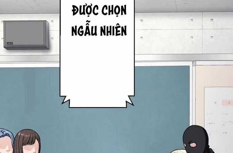 Giáo Viên Ác Quỷ Saiko Chương 112 trang 292