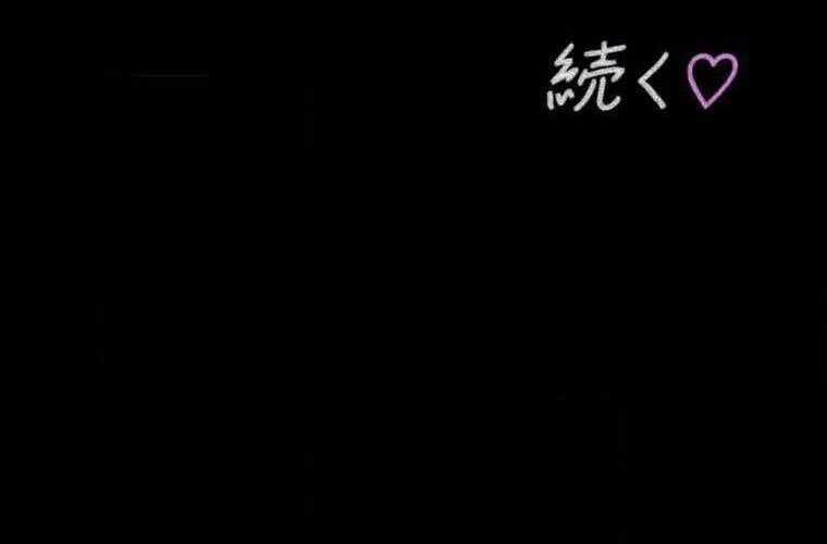 Giáo Viên Ác Quỷ Saiko Chương 112 trang 306