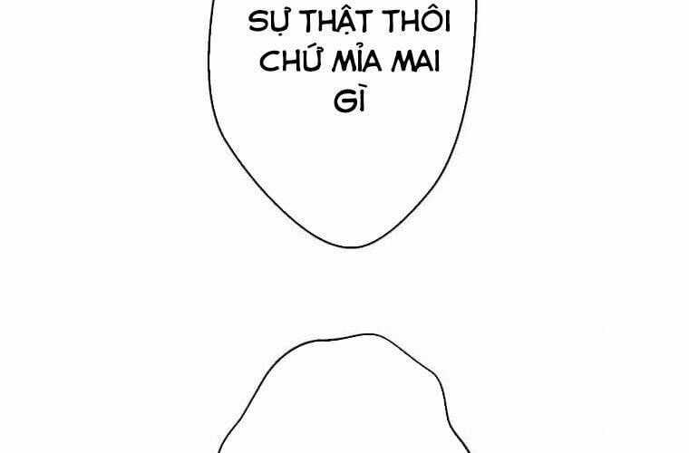 Giáo Viên Ác Quỷ Saiko Chương 112 trang 70