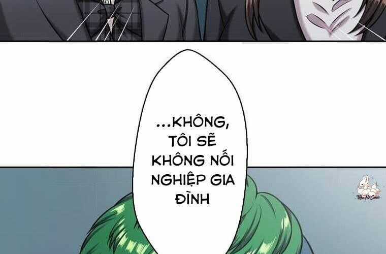 Giáo Viên Ác Quỷ Saiko Chương 112 trang 77