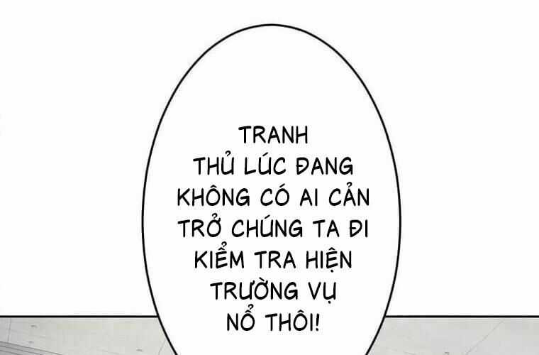 Giáo Viên Ác Quỷ Saiko Chương 113 trang 110