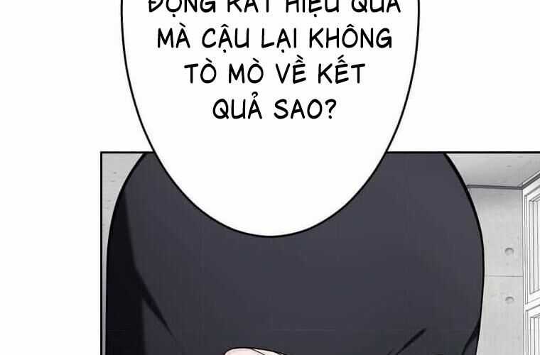 Giáo Viên Ác Quỷ Saiko Chương 113 trang 117