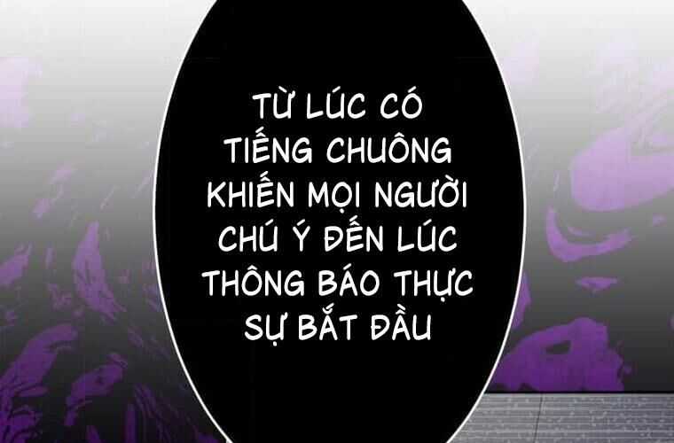 Giáo Viên Ác Quỷ Saiko Chương 113 trang 178