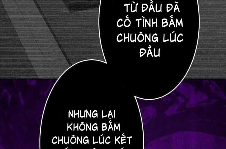 Giáo Viên Ác Quỷ Saiko Chương 113 trang 192