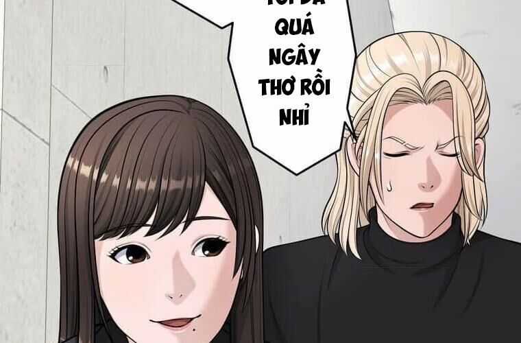 Giáo Viên Ác Quỷ Saiko Chương 113 trang 198