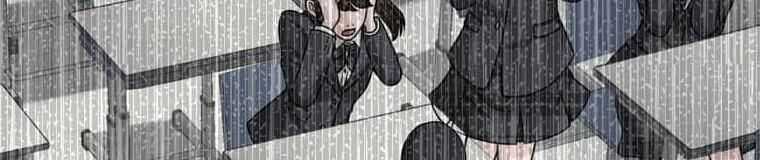 Giáo Viên Ác Quỷ Saiko Chương 113 trang 202