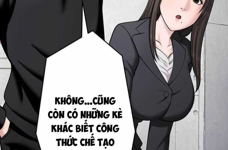 Giáo Viên Ác Quỷ Saiko Chương 113 trang 244