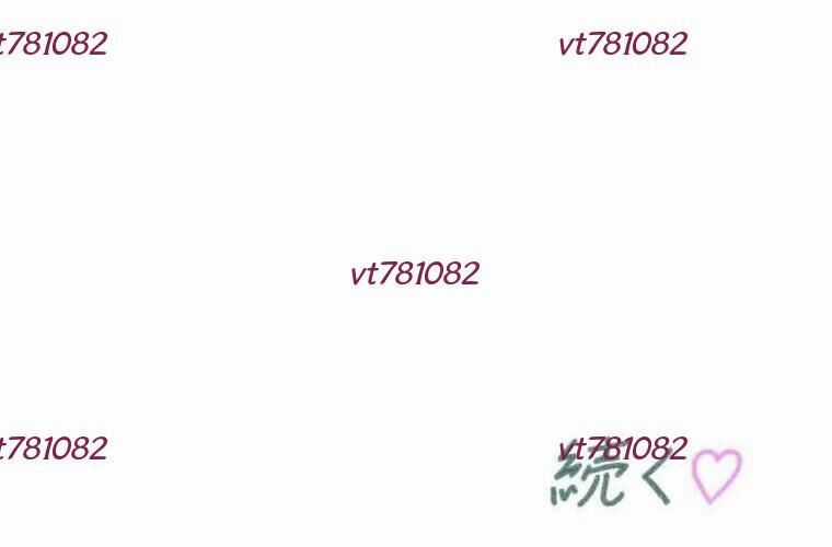 Giáo Viên Ác Quỷ Saiko Chương 113 trang 288