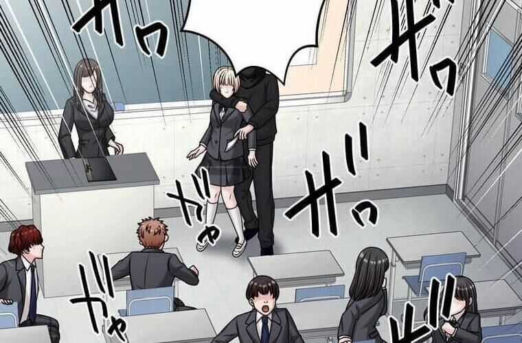 Giáo Viên Ác Quỷ Saiko Chương 113 trang 41