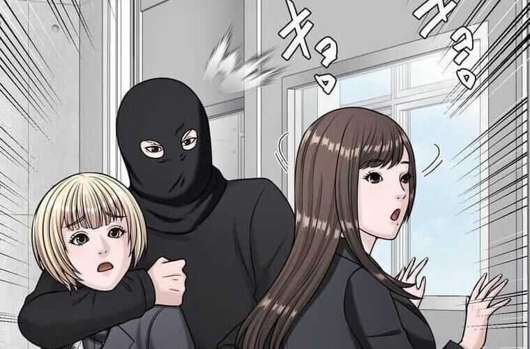 Giáo Viên Ác Quỷ Saiko Chương 113 trang 76