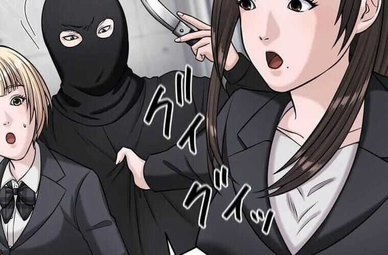 Giáo Viên Ác Quỷ Saiko Chương 113 trang 80