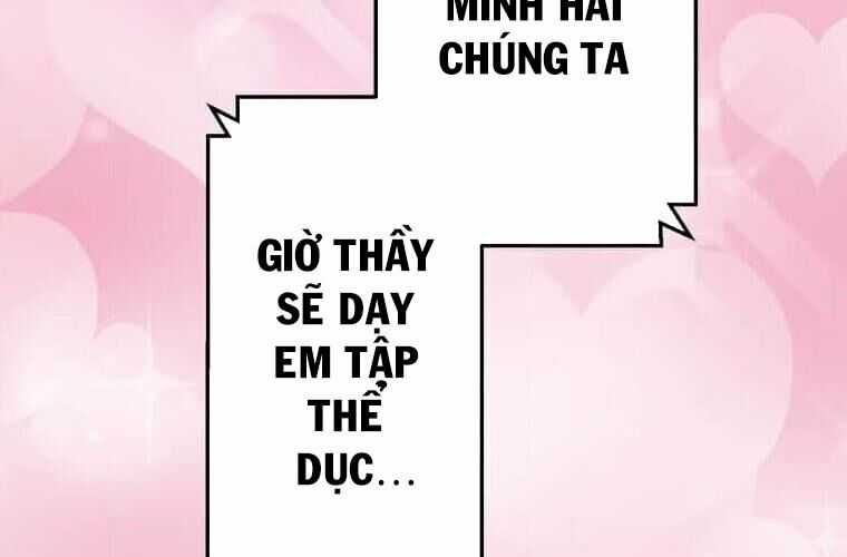 Giáo Viên Ác Quỷ Saiko Chương 114 trang 170