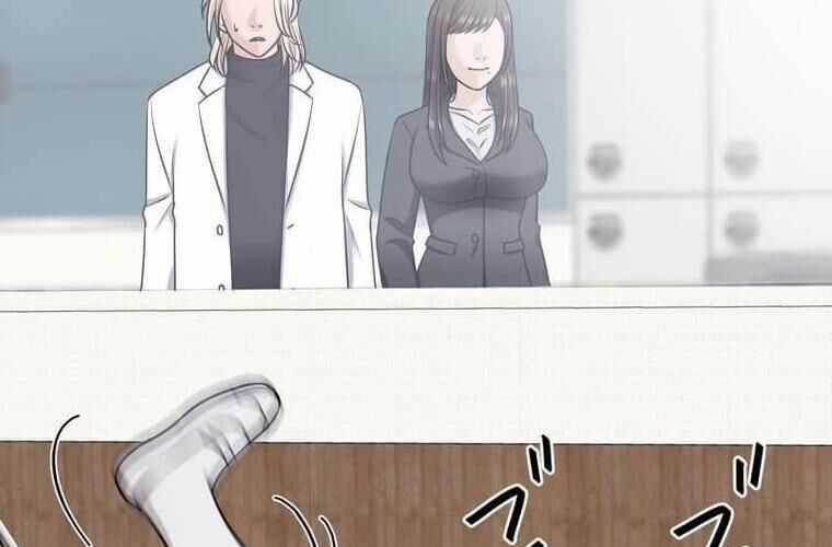 Giáo Viên Ác Quỷ Saiko Chương 114 trang 200