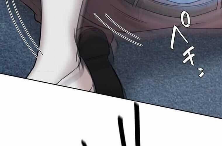 Giáo Viên Ác Quỷ Saiko Chương 114 trang 208