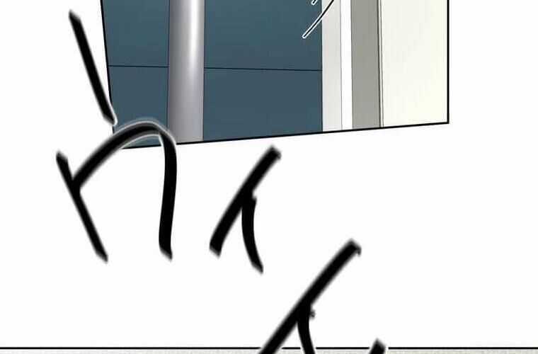 Giáo Viên Ác Quỷ Saiko Chương 114 trang 211