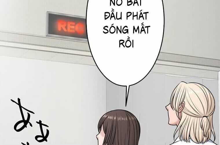 Giáo Viên Ác Quỷ Saiko Chương 114 trang 214