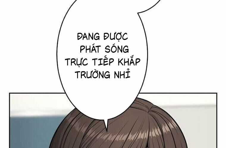 Giáo Viên Ác Quỷ Saiko Chương 114 trang 229