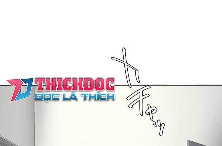 Giáo Viên Ác Quỷ Saiko Chương 114 trang 243