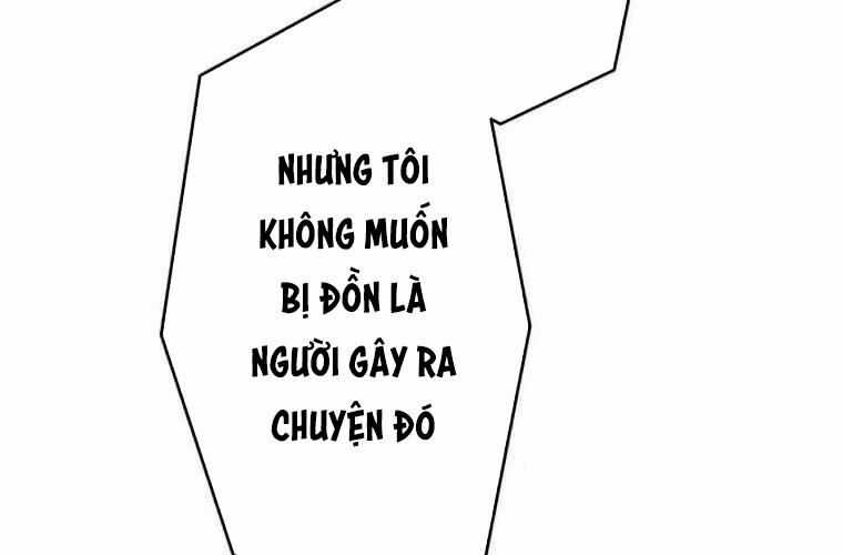 Giáo Viên Ác Quỷ Saiko Chương 114 trang 249