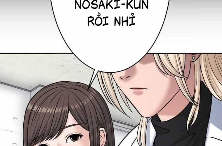 Giáo Viên Ác Quỷ Saiko Chương 114 trang 264