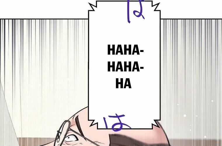 Giáo Viên Ác Quỷ Saiko Chương 114 trang 267