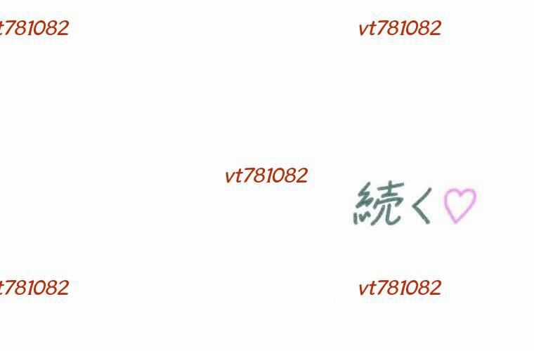 Giáo Viên Ác Quỷ Saiko Chương 114 trang 279