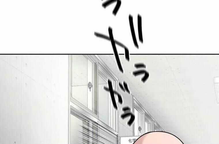 Giáo Viên Ác Quỷ Saiko Chương 114 trang 53