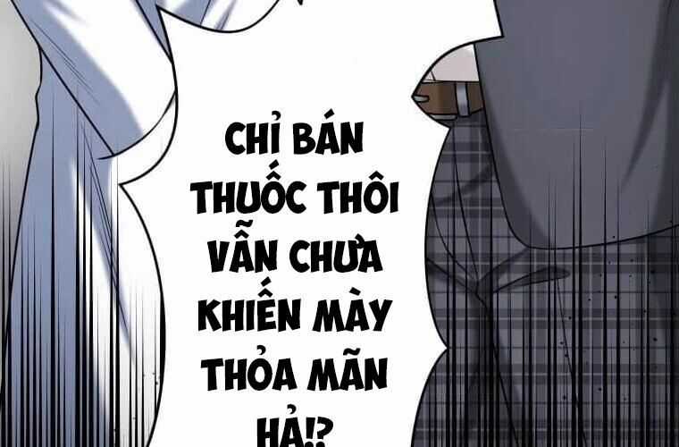 Giáo Viên Ác Quỷ Saiko Chương 115 trang 124