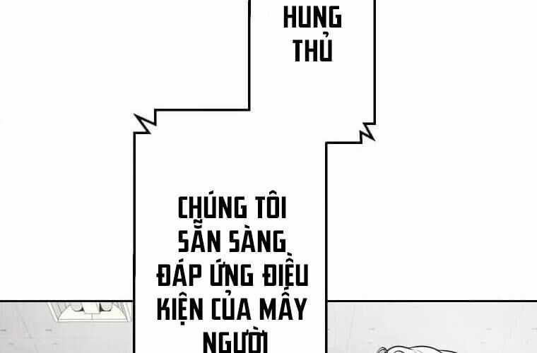 Giáo Viên Ác Quỷ Saiko Chương 115 trang 191