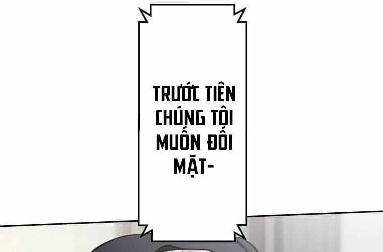 Giáo Viên Ác Quỷ Saiko Chương 115 trang 194