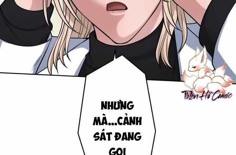 Giáo Viên Ác Quỷ Saiko Chương 115 trang 196