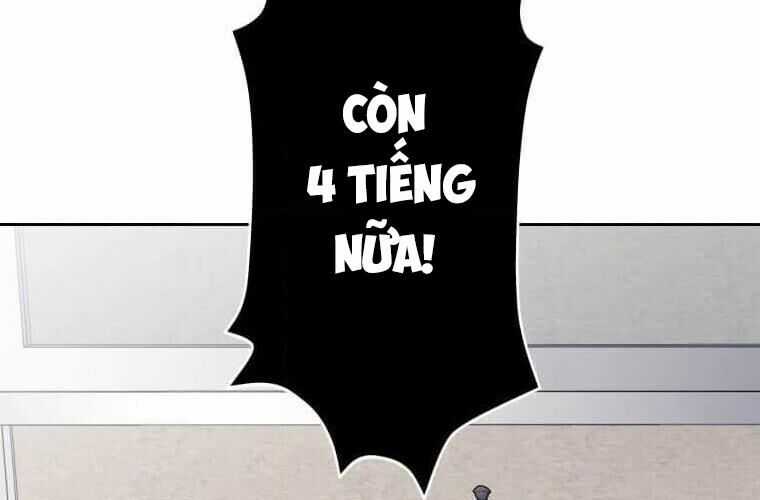 Giáo Viên Ác Quỷ Saiko Chương 115 trang 200