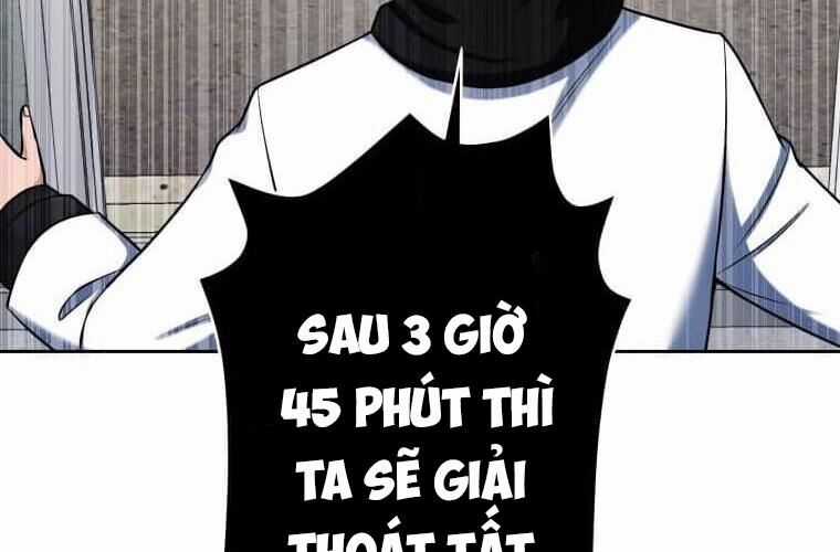 Giáo Viên Ác Quỷ Saiko Chương 115 trang 203