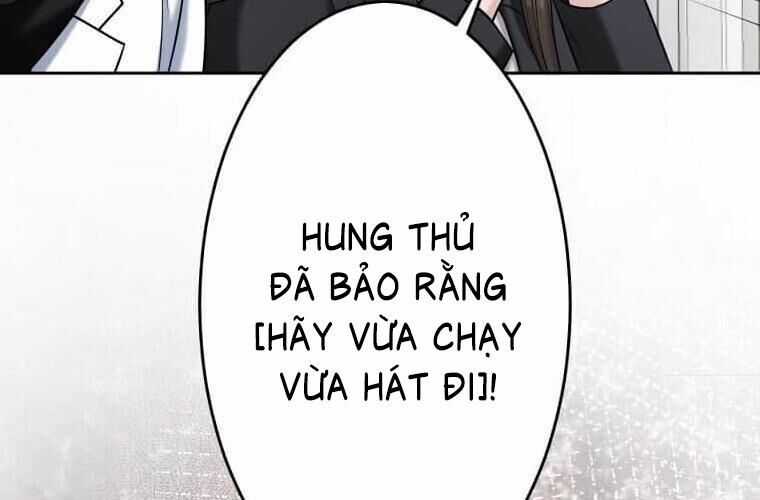 Giáo Viên Ác Quỷ Saiko Chương 115 trang 216