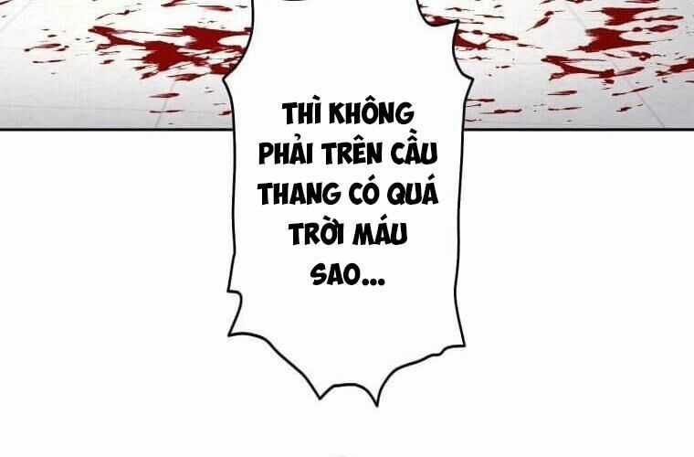 Giáo Viên Ác Quỷ Saiko Chương 115 trang 243