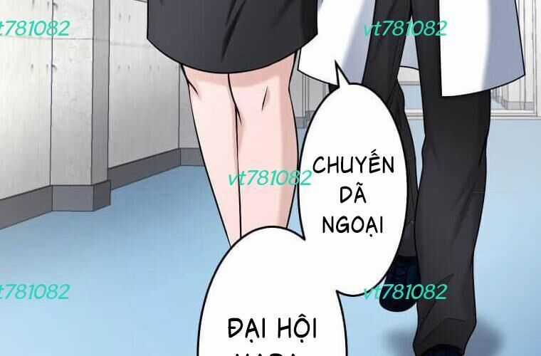 Giáo Viên Ác Quỷ Saiko Chương 115 trang 4