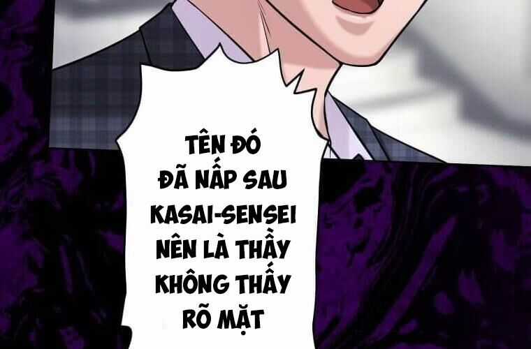 Giáo Viên Ác Quỷ Saiko Chương 115 trang 84
