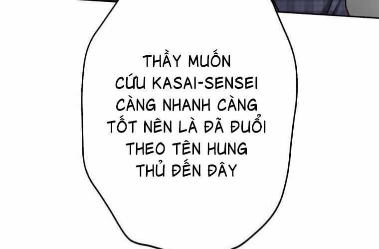 Giáo Viên Ác Quỷ Saiko Chương 115 trang 96