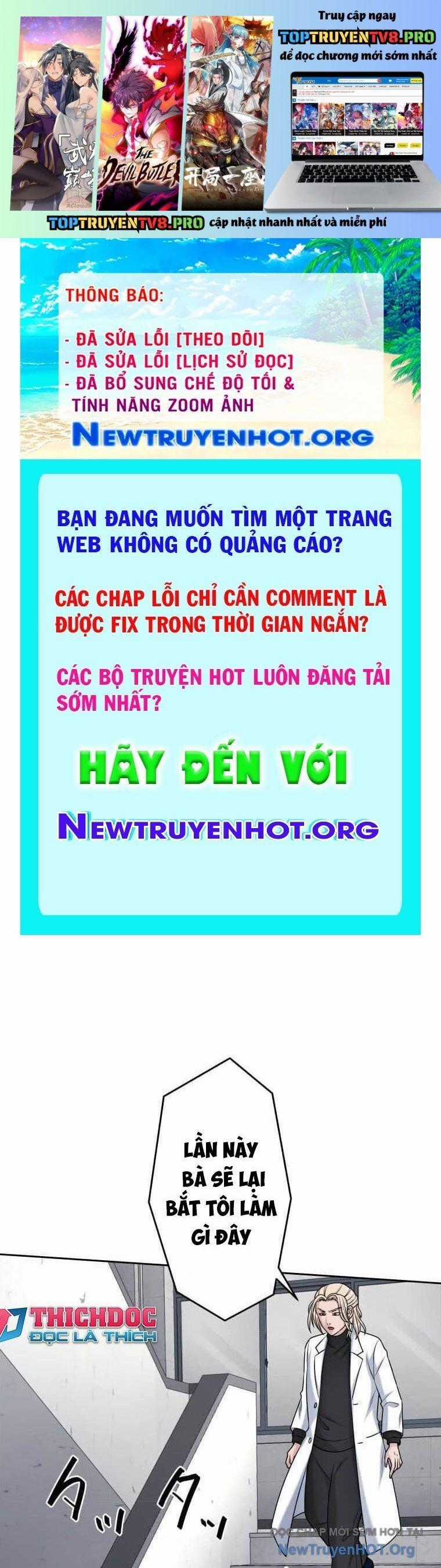 Giáo Viên Ác Quỷ Saiko Chương 116 trang 1