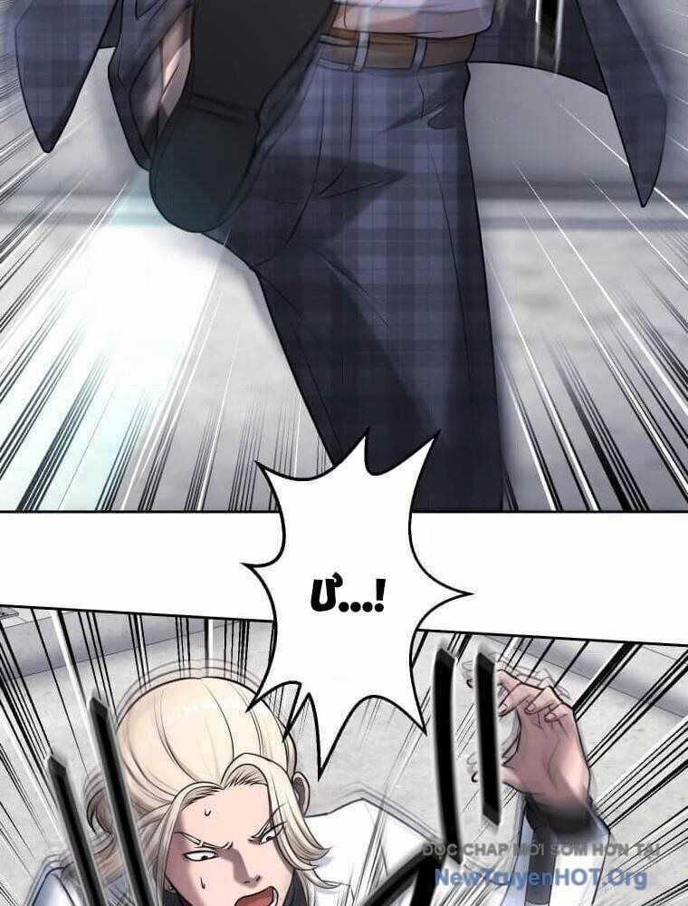 Giáo Viên Ác Quỷ Saiko Chương 116 trang 100