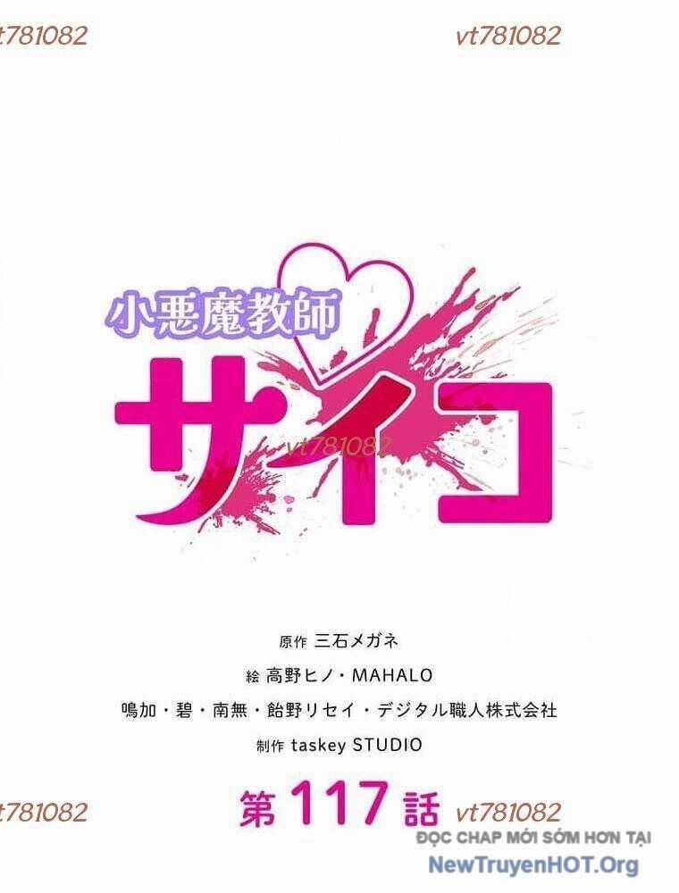 Giáo Viên Ác Quỷ Saiko Chương 117 trang 5